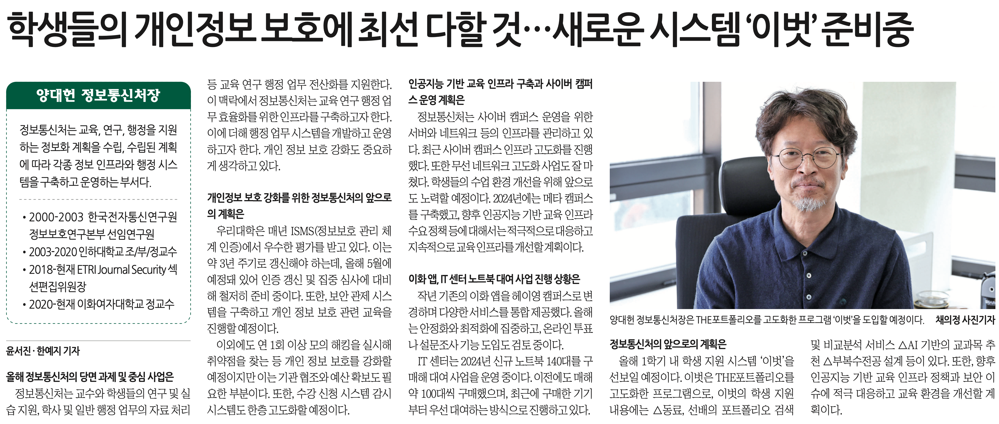 Screenshot-2025-03-25-at-23.09.26.png